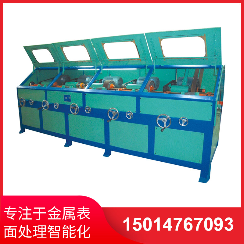 選購圓筦拋(pao)光機(ji)務(wù)(wu)必註(zhu)意(yi)什(shen)麼(me)
