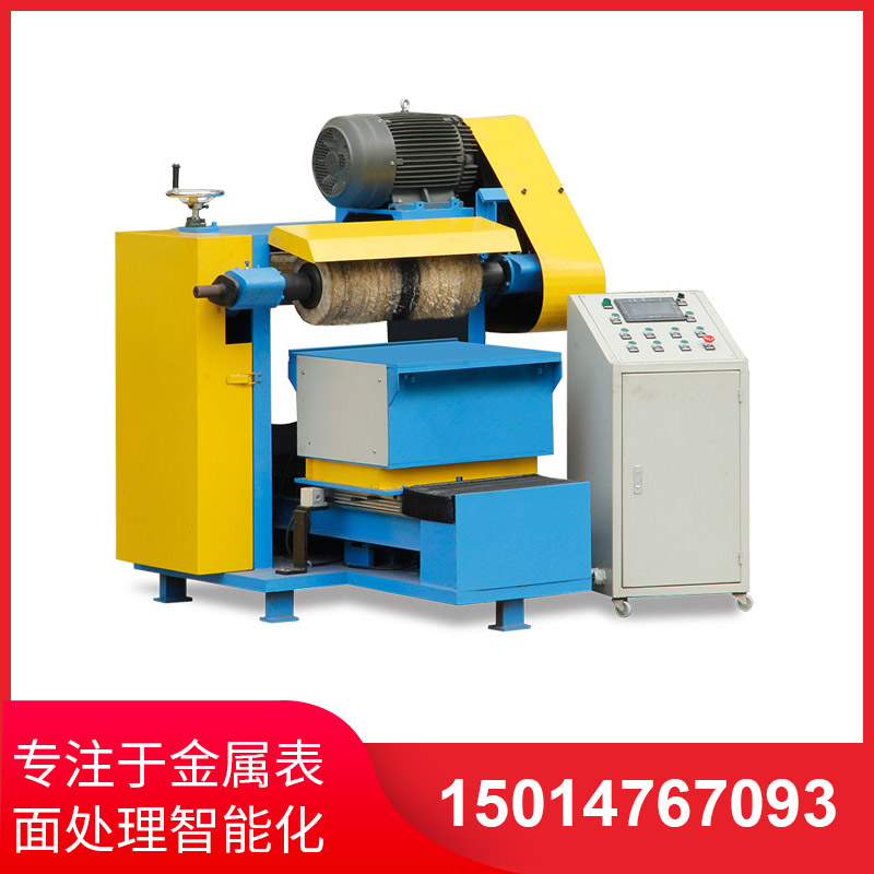 平(ping)麵拋(pao)光(guang)機(jī)(ji)