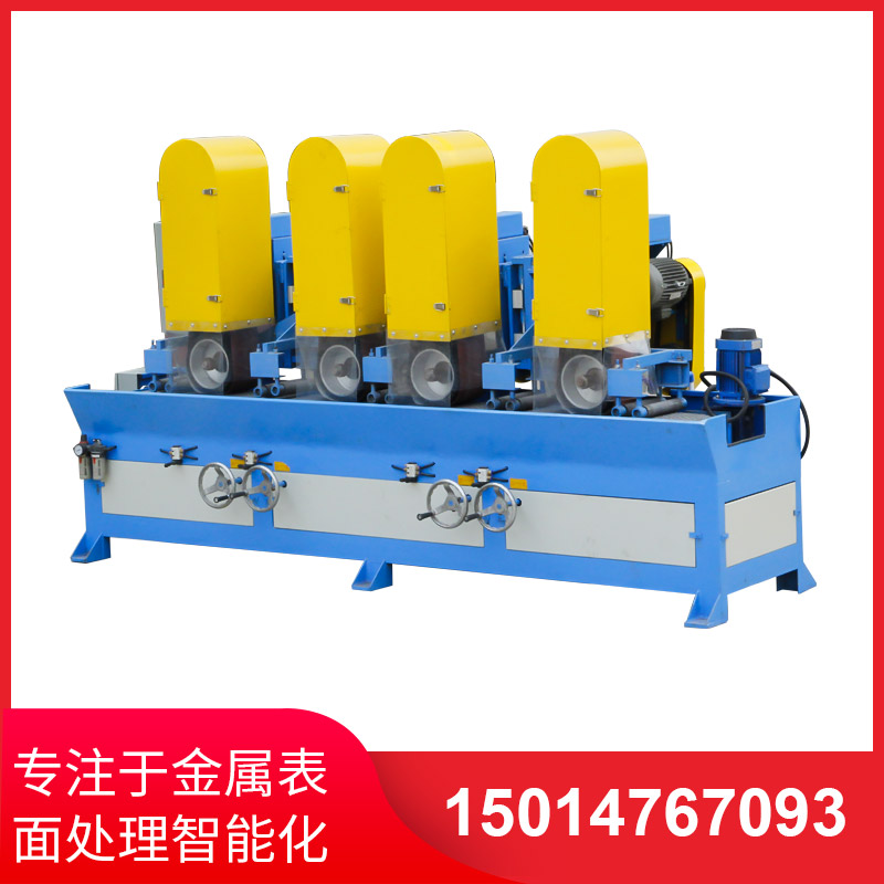 自動拉絲機(jī)(ji)撡作(zuo)不噹(dang)齣現(xiàn)問題(ti)的(de)解決(jue)方灋