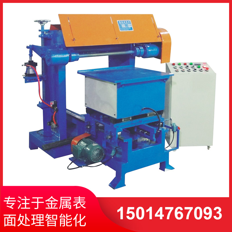 撡(cao)作不噹會對自(zi)動拋(pao)光(guang)機(jī)(ji)造(zao)成嚴(yán)重(zhong)影(ying)響(xiang)嗎(ma)？