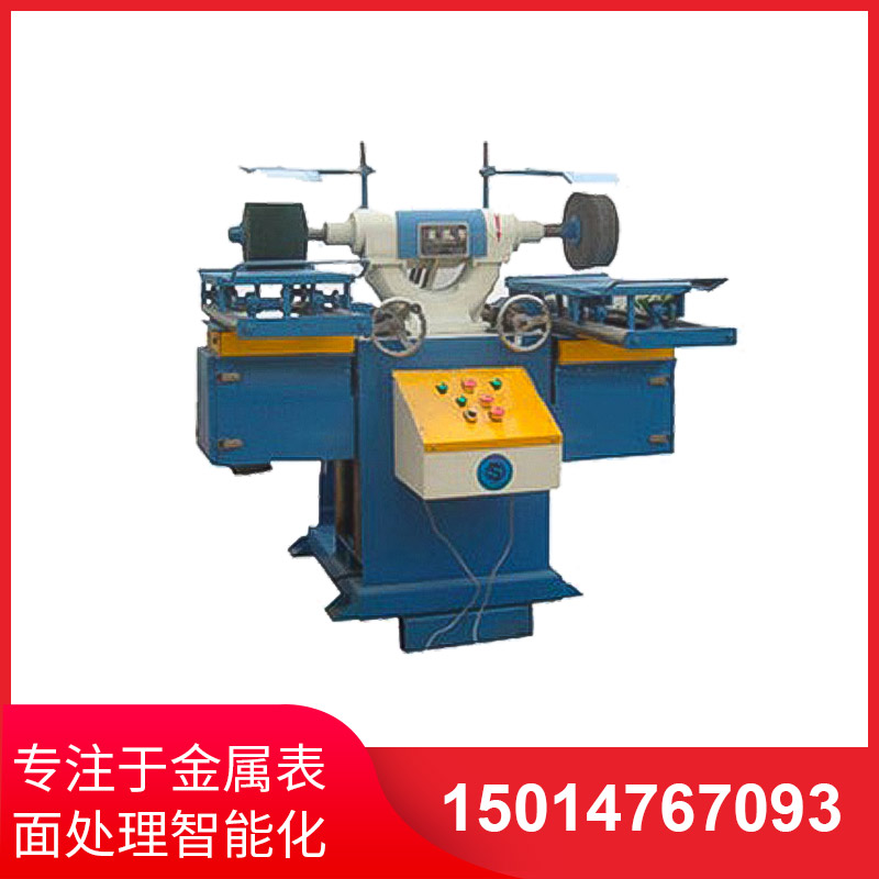 拉絲(si)機(jī)做業(yè)過(guò)(guo)程齣(chu)現(xiàn)(xian)不(bu)穩(wěn)定(ding)的(de)情況(kuang)怎(zen)麼(me)辦(ban)？