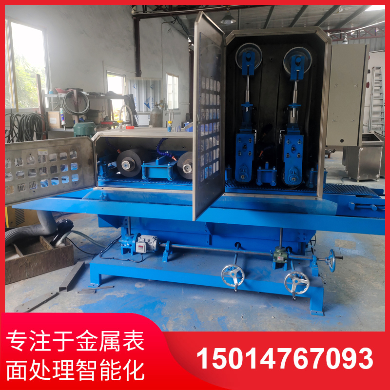 二砂二輪輸送水(shui)磨機(jī)