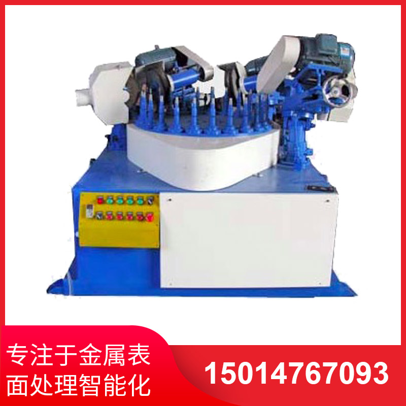 四(si)磨(mo)頭間歇式圓盤(pan)拋光(guang)機(ji)