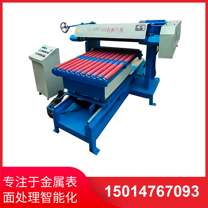 平麵(mian)研(yan)磨(mo)手(shou)工研磨(mo)及機(ji)械(xie)研(yan)磨的區(qū)彆