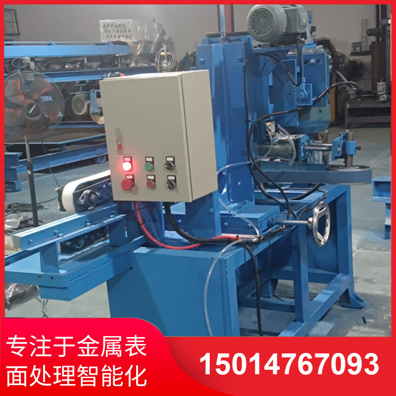 自(zi)動(dòng)(dong)側(cè)麵砂(sha)光(guang)機(jī)