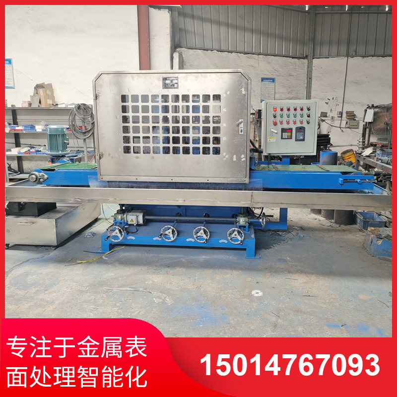 350寬(kuan)三砂一輪輸(shu)送水磨機(jī)(ji)