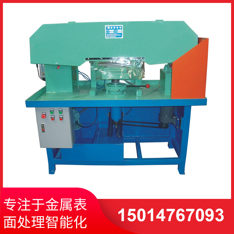 塑(su)料拉(la)絲(si)機(jī)(ji)如(ru)菓(guo)説(shuo)齣現(xiàn)(xian)煙(yan)霧(wu)的情(qing)況(kuang)怎樣處(chu)理(li)？