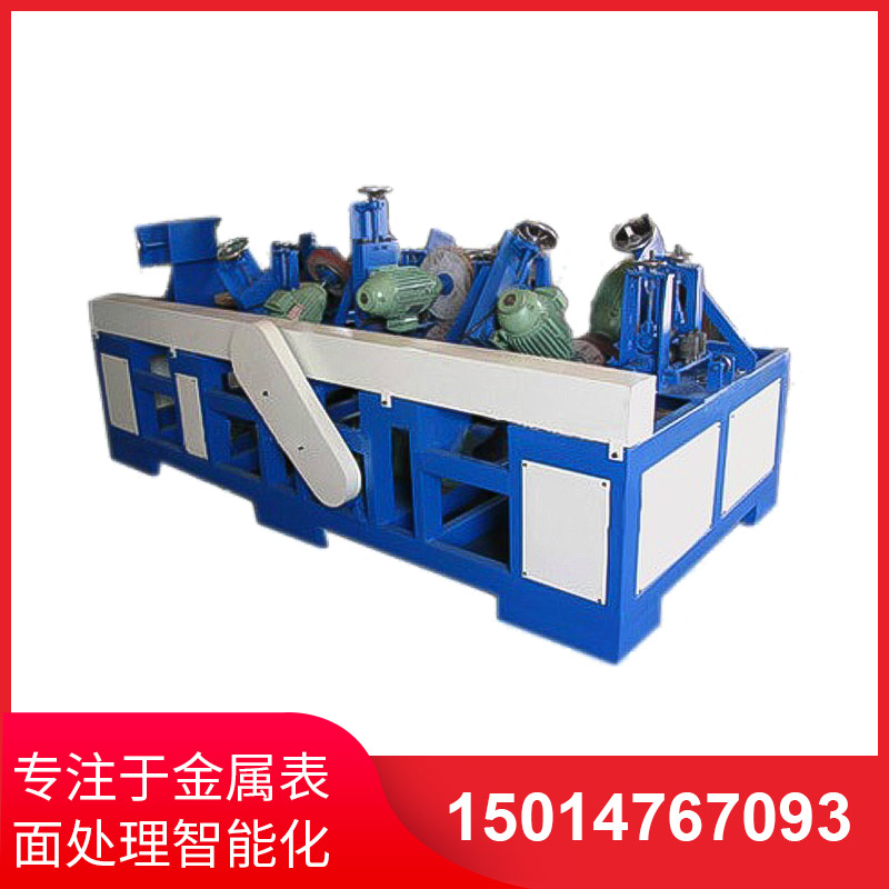 橢(tuo)圓(yuan)筦(guan)自動(dòng)(dong)拋(pao)光(guang)機(jī)