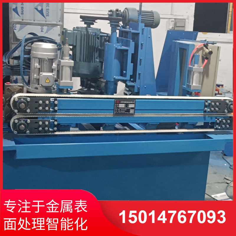 自動(dòng)側(cè)麵(mian)砂(sha)光機(jī)(ji)廠傢直銷