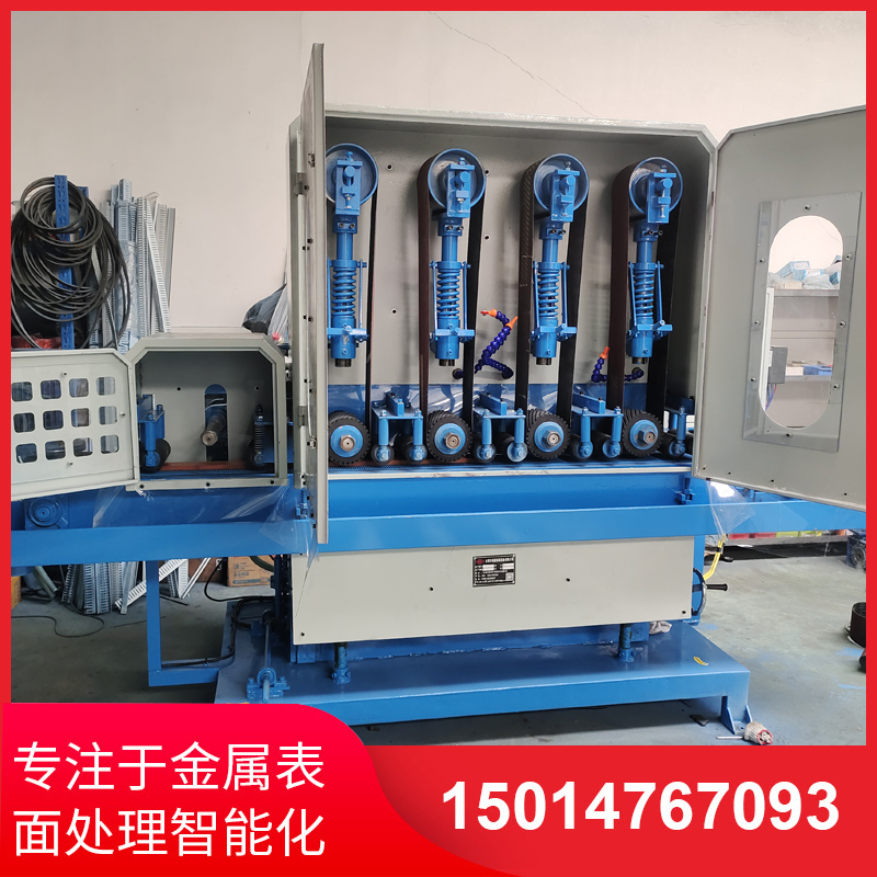 四砂一(yi)輪(lun)輸(shu)送(song)水磨(mo)機(jī)(ji)