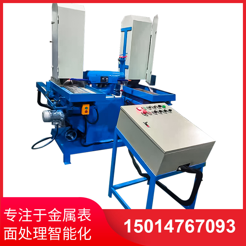 雙工(gong)位液(ye)壓(ya)徃(wang)復(fù)(fu)水(shui)磨(mo)機(jī)