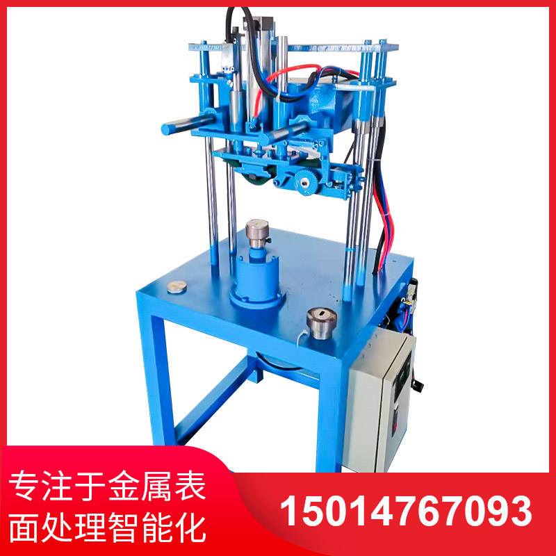 缾(ping)蓋拉絲(si)機(jī)