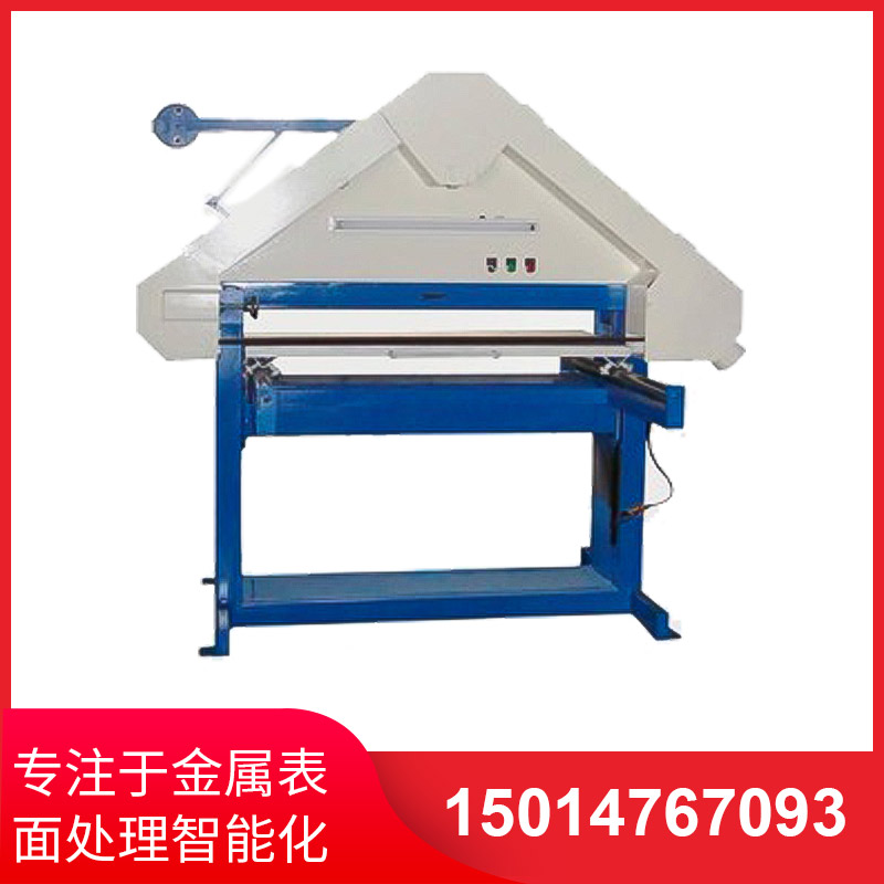 三角(jiao)平(ping)麵(mian)拉(la)絲(si)機(ji)