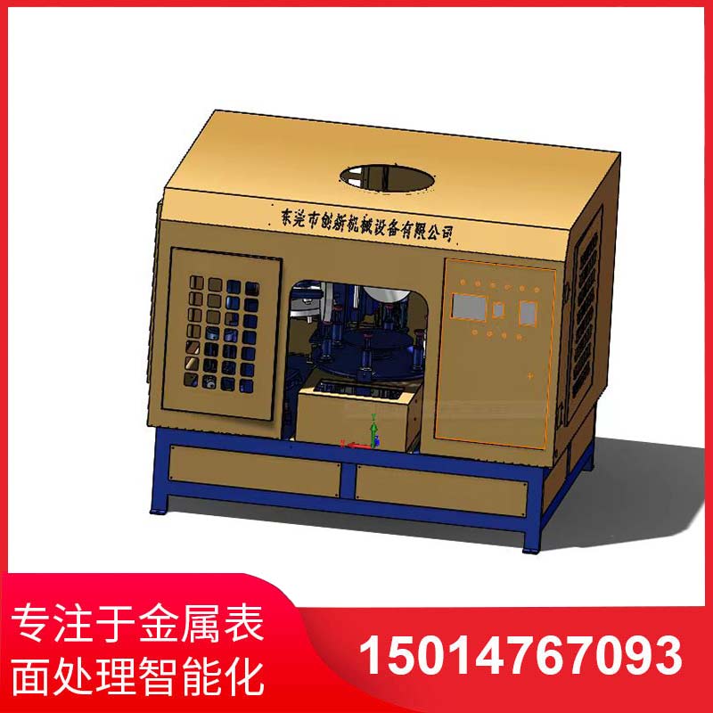 五磨頭(tou)圓盤(pan)自(zi)動(dong)拋光機(jī)