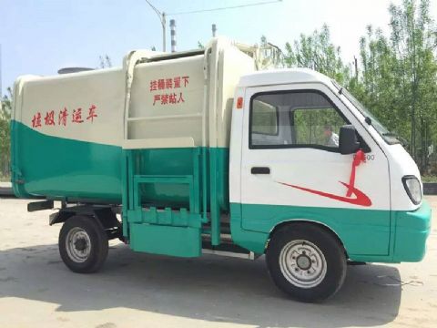 點(diǎn)擊查看詳細(xì)信息<br>標(biāo)題：升級(jí)版電動(dòng)四輪垃圾車 閱讀次數(shù)：92535