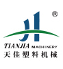 寧波天(tian)佳(jia)塑(su)料(liao)機(jī)(ji)械(xie)有(you)限公(gong)司(si)